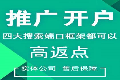 短视频平台信息流优化策略解析